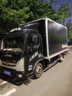 Foton Ollin Express 131 hp 4X2 3.8 m - фото 1