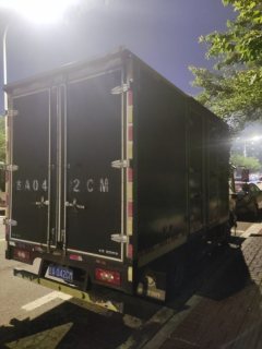 Foton Ollin Express 131 hp 4X2 3.8 m - фото 4