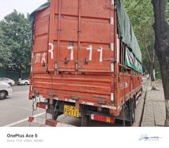 Sinotruk Sitrak G5 270 hp 4X2 6.75 m - фото 2