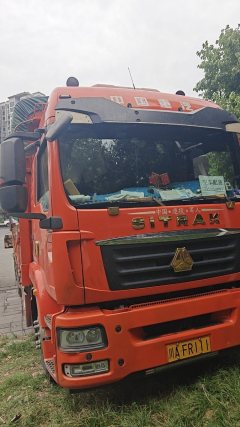 Sinotruk Sitrak G5 270 hp 4X2 6.75 m - фото 3