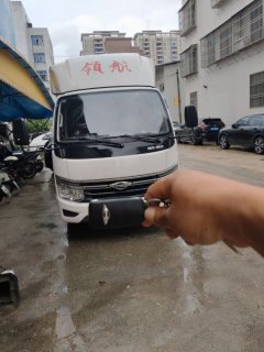 Foton Forland Navigator S1 144 hp 4X2 3.15 m - фото 7