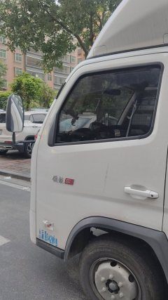 Foton Forland Navigator S1 144 hp 4X2 3.15 m - фото 9