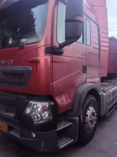Sinotruk HOWO TX7 460 hp 6X4 - фото 3