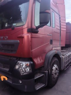 Sinotruk HOWO TX7 460 hp 6X4 - фото 2