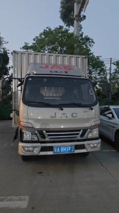 JAC Junling S9 129 hp 4X2 4.18 m - фото 1