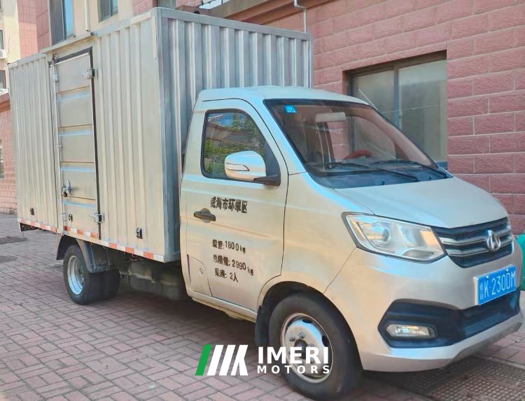 Changan Kuayue X3 122 hp 4X2 3.29 m - грузовик из Китая