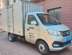 Changan Kuayue X3 122 hp 4X2 3.29 m - фото 1