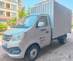 Changan Kuayue X3 122 hp 4X2 3.29 m - фото 2