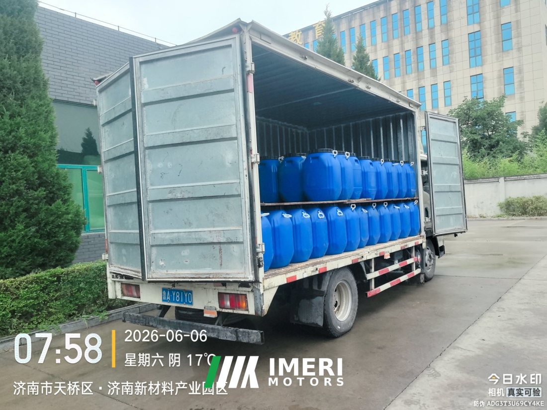 SINOTRUK HOWO Light Duty Truck Hanjiang 140 hp 4X2 4.15 m - грузовик из Китая