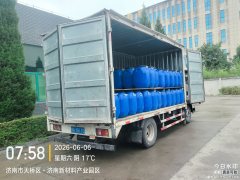 SINOTRUK HOWO Light Duty Truck Hanjiang 140 hp 4X2 4.15 m - фото 1