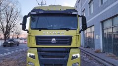 Sinotruk Sitrak G7 460 hp 6X4 - фото 1