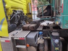 Sinotruk Sitrak G7 460 hp 6X4 - фото 6