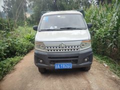 Changan T20 112 hp 4X2 3.3 m - фото 1