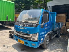 Foton Rowor S1 120 hp 4X2 3.15 m - фото 1