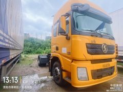 Shacman Delong X3000 440 hp 6X4 - фото 2