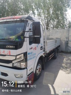 Dongfeng Captain K6 150 hp 4X2 - фото 2
