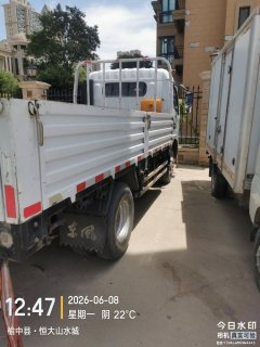 Dongfeng Captain K6 150 hp 4X2 - фото 4