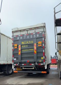 Dongfeng Tianjin KR 245 hp 6X2 7.7 m - фото 2