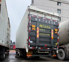Dongfeng Tianjin KR 245 hp 6X2 7.7 m - фото 3