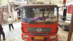 Dongfeng Huashen F5 300 hp 8X2 6.2 m - фото 2