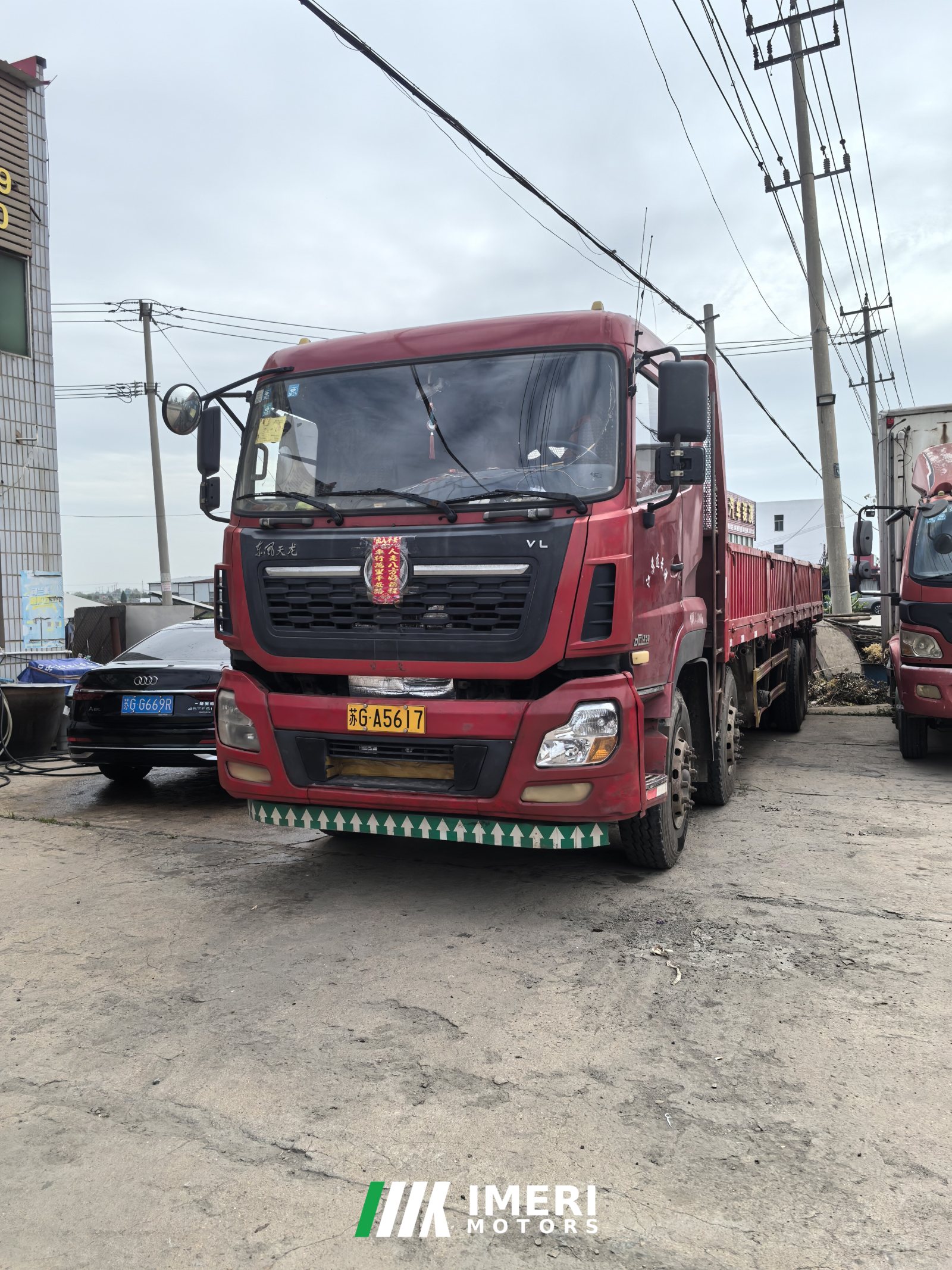 2020 Dongfeng Tianlong 315 hp 8X4 9.6 m
