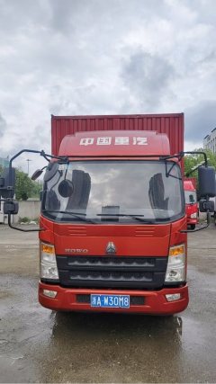 SINOTRUK HOWO Light Duty Truck Dream Chaser 130 hp 4X2 4.15 m - фото 1