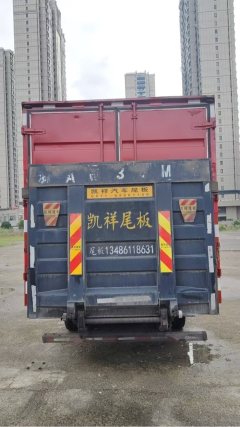 SINOTRUK HOWO Light Duty Truck Dream Chaser 130 hp 4X2 4.15 m - фото 4