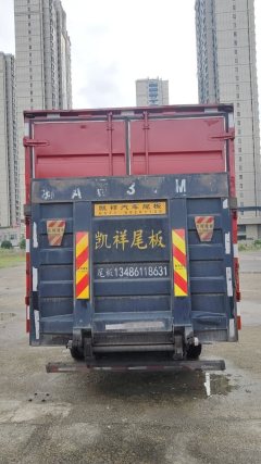 SINOTRUK HOWO Light Duty Truck Dream Chaser 130 hp 4X2 4.15 m - фото 4