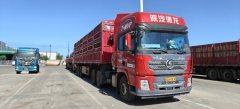 Shacman Delong X3000 460 hp 6X4 - фото 1