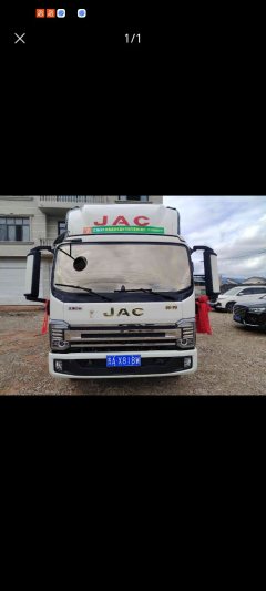 JAC Shuailing S9 170 hp 4X2 4.5 m - фото 3