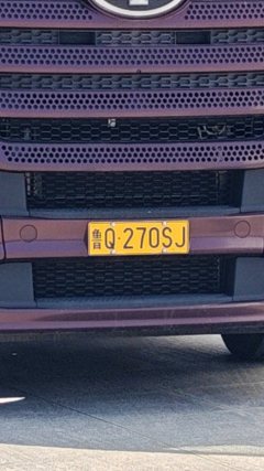 FAW Jiefang J6V 520 hp 6X4 - фото 4