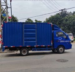 Dongfeng Tuyi T5 110 hp 4X2 3.7 m - фото 3