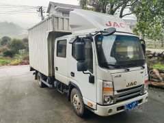 JAC Shuailing Q3 130 hp 4X2 3.1 m - фото 2
