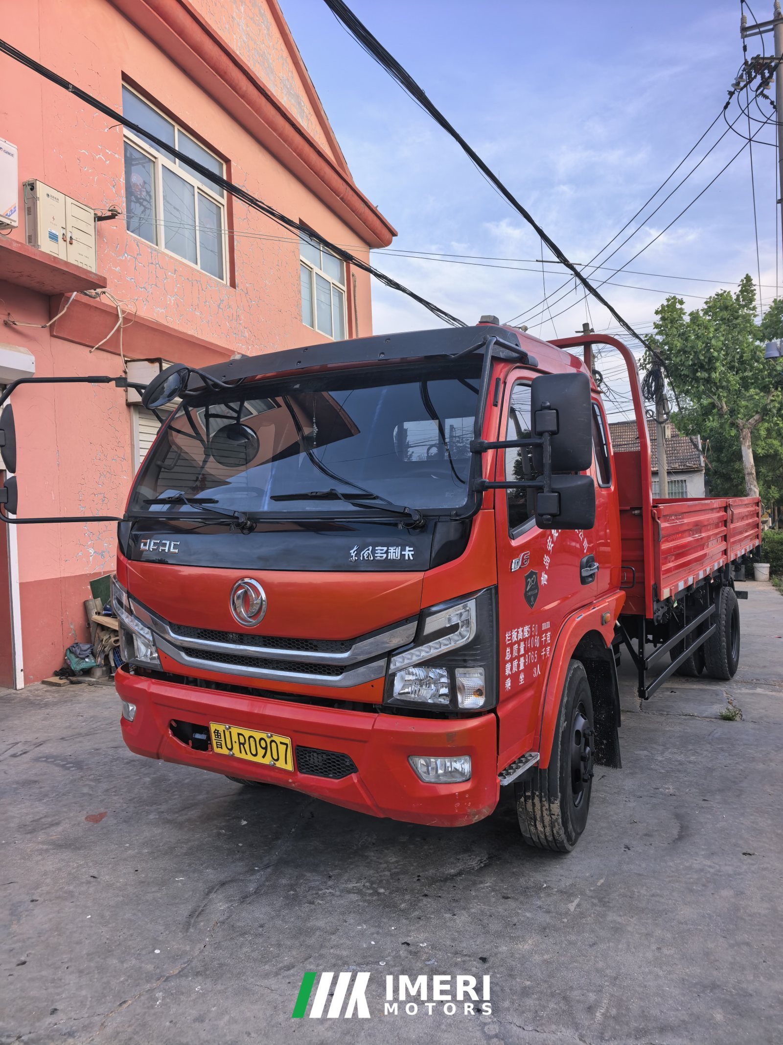 2020 Dongfeng Duolika D7 170 hp 4X2 5.18 m