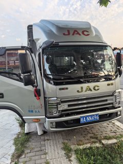 JAC Shuailing S6 150 hp 4X2 4.18 m - фото 1