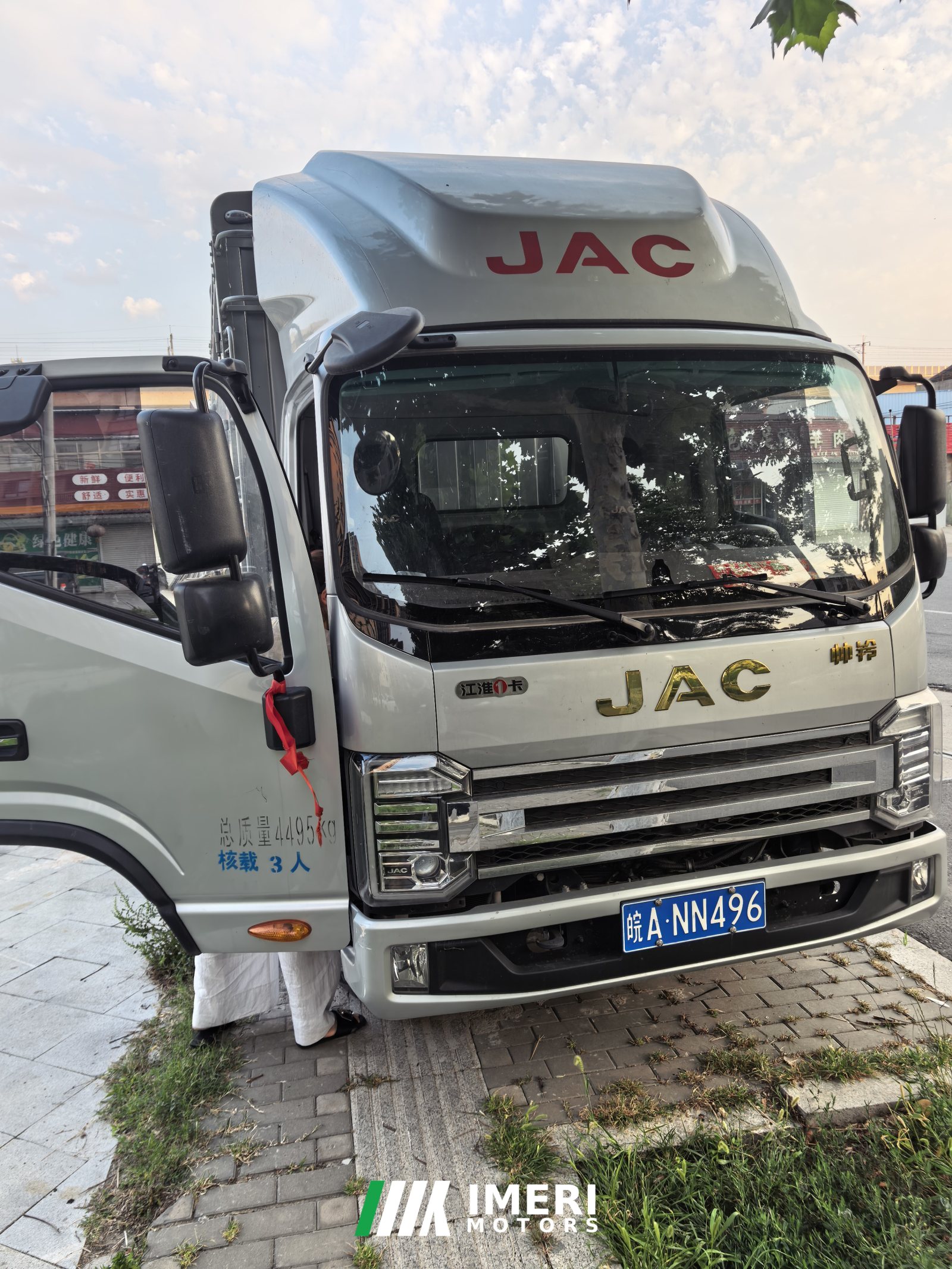 2025 JAC Shuailing S6 150 hp 4X2 4.18 m
