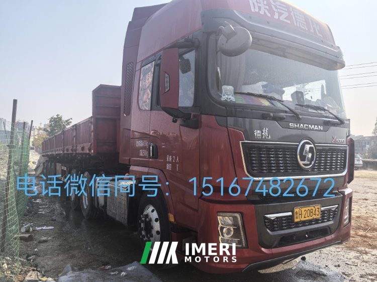 Shacman Delong X5000 480 hp 6X4 - грузовик из Китая