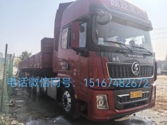 Shacman Delong X5000 480 hp 6X4 - фото 1