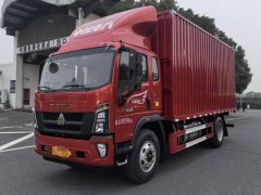 SINOTRUK HOWO Light Duty Truck Royal Faction 190 hp 4X2 5.75 m - фото 1