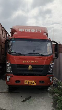 SINOTRUK HOWO Light Duty Truck Royal Faction 190 hp 4X2 5.75 m - фото 2