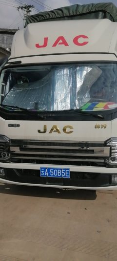JAC Shuailing S9 170 hp 4X2 3.85 m - фото 4