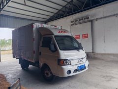 JAC X5 120 hp 4X2 3.5 m - фото 3