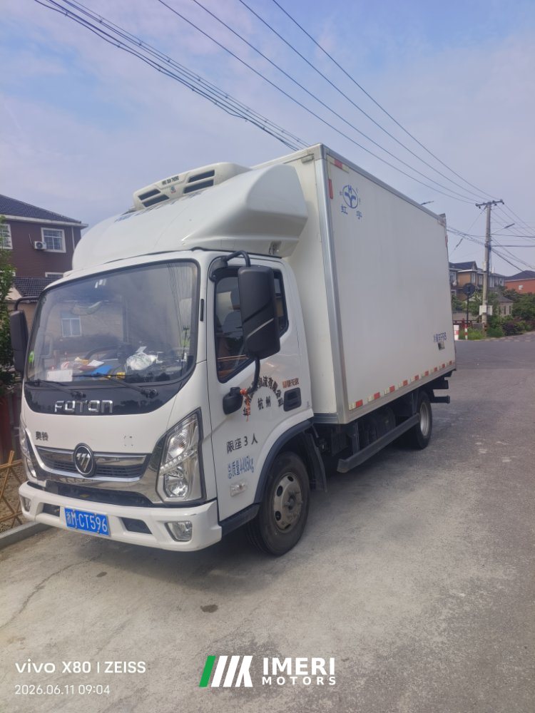 2025 Foton Ollin New Express