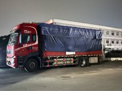 Dongfeng Tianjin KR PLUS 330 hp 4X2 6.8 m - фото 2