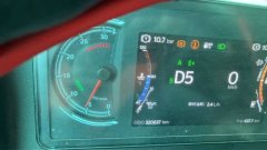 Sinotruk Sitrak G7S 510 hp 6X4 - фото 2