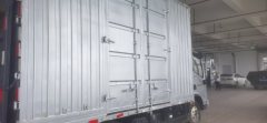 Foton Ollin 158 hp 4X2 4.14 m - фото 3