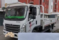 Foton Forland M5 132 hp 4X2 3.8 m - фото 2