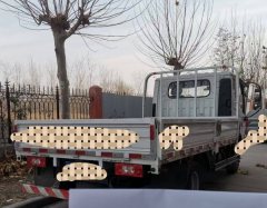 Foton Forland M5 132 hp 4X2 3.8 m - фото 4