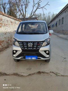 Changan 116 hp 4X2 2.55 m - фото 2