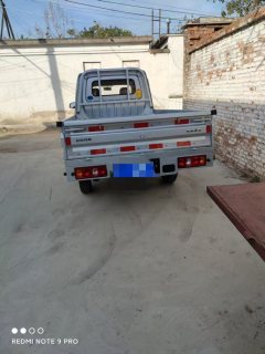 Changan 116 hp 4X2 2.55 m - фото 3